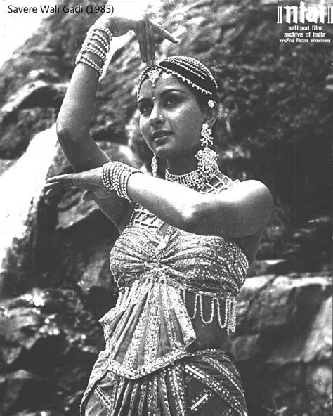 poonam Archives .